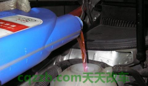 宝马cold是什么意思啊()  第3张