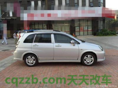 关于汽车：利亚纳_什么是利亚纳