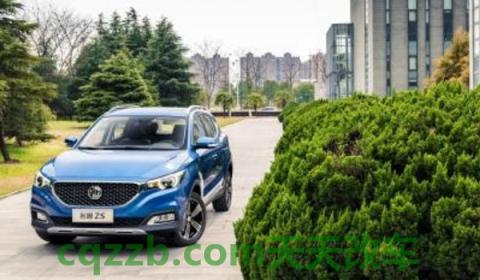 名爵zs清除扳手(名爵zs的生产厂商)  第3张