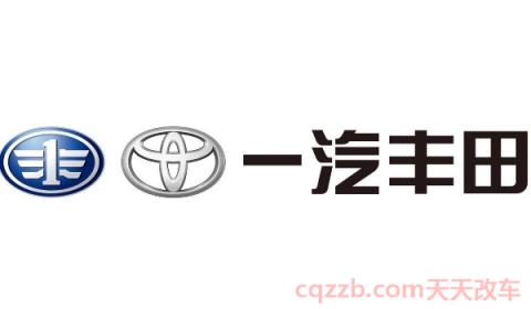 荣放rav4加92还是95号的汽油(荣放rav4车辆厂商指导价)  第2张