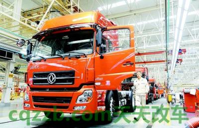 车回答：商用车_什么是商用车  第2张