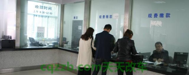 行驶证什么时候办(行驶证没带可以吗)