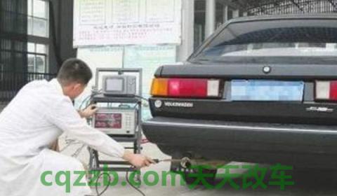 2021年国三车能不能审(怎么办理车辆年审)  第2张