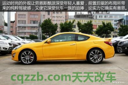 解答汽车：现代酷派是后驱还是前驱 现代酷派是后驱还是前驱  第2张
