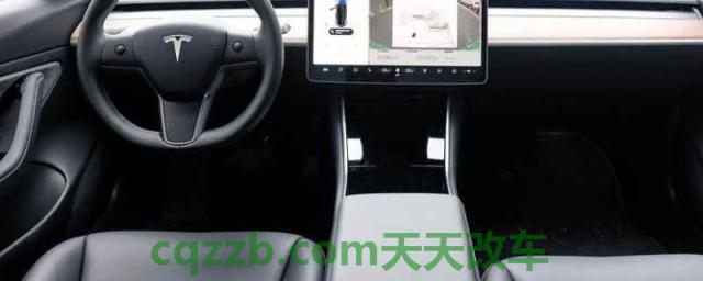 model3只有一个踏板吗(model3的车身尺寸数据是什么)  第1张