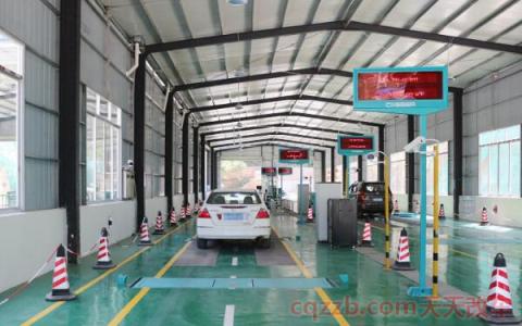 提前审车日期会变吗(汽车年检规定)  第3张