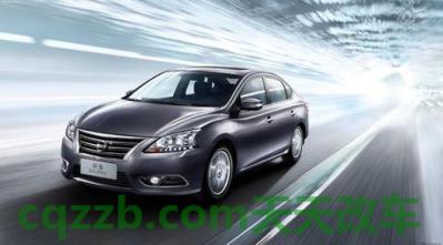了解汽车：新轩逸_什么是新轩逸  第2张