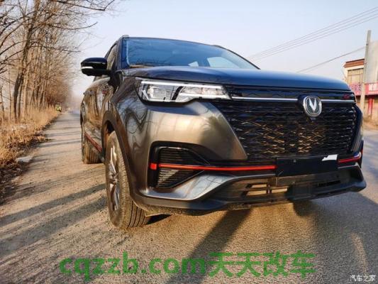 关于：长安汽车cs35质量怎么样 长安汽车正式宣布旗下长安CS55PLUS蓝鲸版新增三款车型  第2张