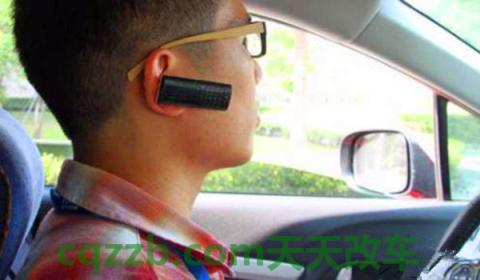 车上蓝牙的英文怎么写(车载蓝牙的作用)  第2张