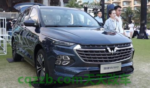 五菱新款6座车(五菱凯捷的生产厂商)  第2张