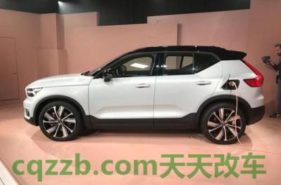 车问答：新型本田TypeR的预览 新型电动XC40是五款新沃尔沃电动汽车中的第一款  第3张