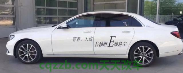 讲解一下：奔驰e300是后驱还是前驱(奔驰E300的底盘转向系统是什么)