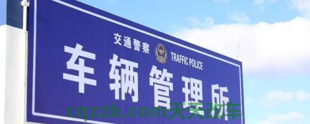 车管所内部人员可以改成绩吗(机动车驾驶证的考试时间限制)  第1张
