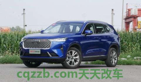 哈弗h6遥控钥匙怎么换电池(哈弗h6遥控钥匙的功能) 第3张