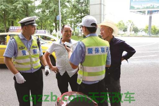 汽车问答：交通事故交警不出警怎么办 交通事故交警不处理该如何办  第2张
