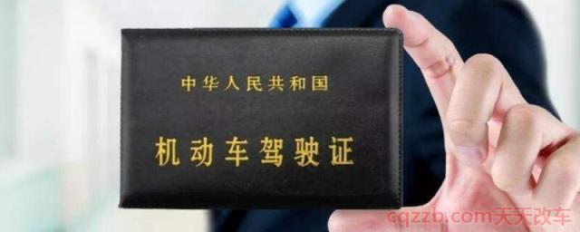 五菱宏光mini电动车需要驾照吗(五菱宏光mini怎么样)  第1张