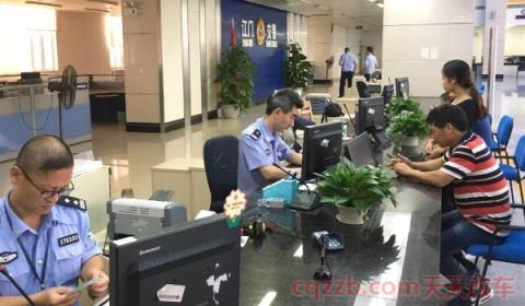 驾驶证延期审验状态如何解除(驾驶证延期审验最长多长时间)  第2张