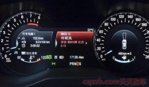note outside车提示(车辆通电的时候仪表盘故障灯全亮有影响吗)  第3张