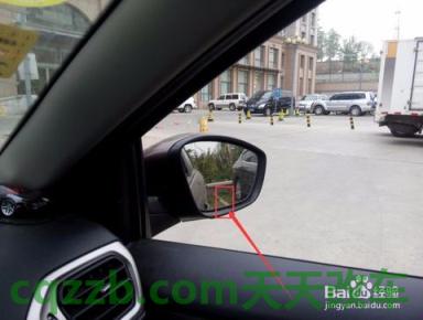 问答：怎么倒车入库_什么是怎么倒车入库  第24张