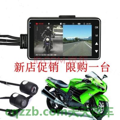 汽车有关：摩托车改装减震合法吗 怎么看行车记录仪的录像