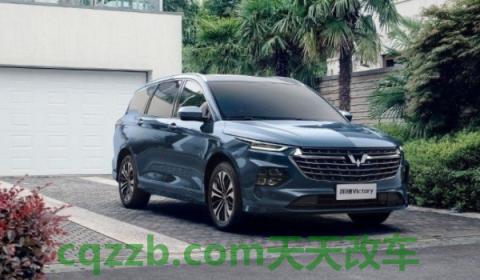 探讨一下：ljo1.5t发动机是哪里生产的(五菱凯捷的车身尺寸数据是什么)  第2张