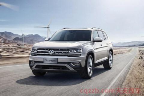 大众7坐suv车型，2020款上汽大众途昂好选择(车辆动力性能强)  第2张