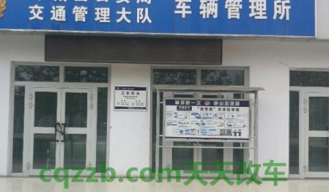 分析一下：在左转车道掉头违章吗(车辆违章违法行为不处理可以吗)  第2张