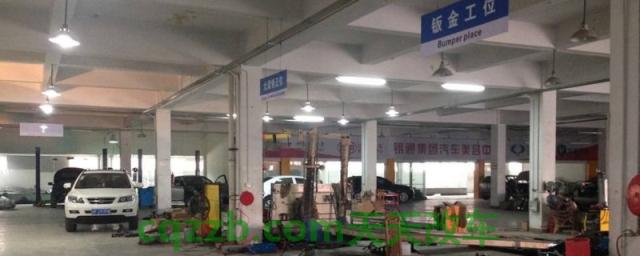 定损后修车有时间限制吗(车辆出现交通事故会贬值吗)  第1张