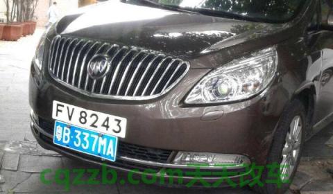 香港的车牌(内地车辆进入香港需要办理什么条件)  第2张