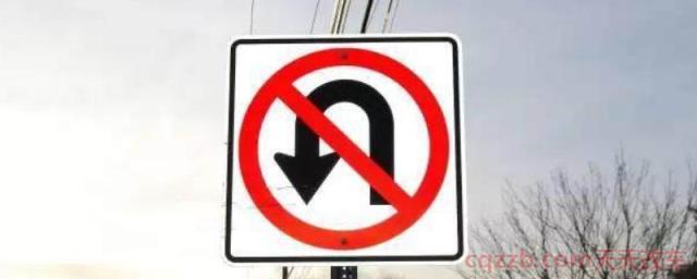 十字路口红灯可以掉头吗(道路有允许红灯左转标志)  第1张