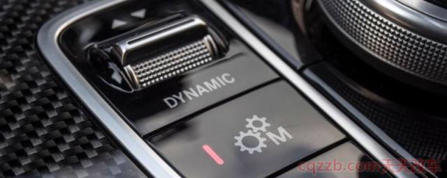 奔驰dynamic模式选哪个(奔驰最贵的车型是哪款)  第1张