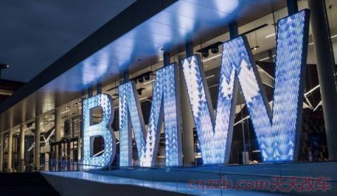 宝马变速箱是什么牌子(宝马公司什么时候启用的BMW)  第3张