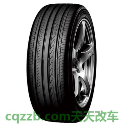 车回答：横滨轮胎质量辨别 横滨轮胎质量好吗多少钱