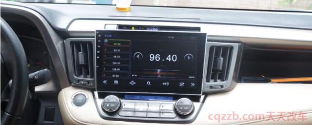 车上导航没声音怎么调(车载导航是什么)  第1张