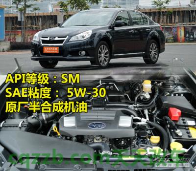 简单说说:日韩车型机油标准_什么是日韩车型机油标准 第33张