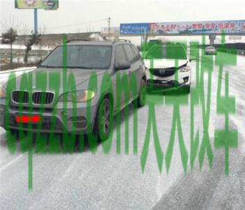 关于:交通事故追究刑事责任,都会有哪些罪名 宝马x5价格多少 第3张