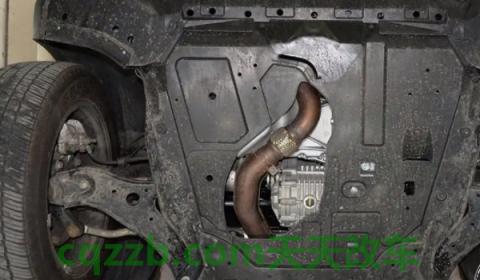 看一下:汽车护板有必要安装吗(汽车护板如何进行安装) 第3张