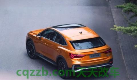 讲讲：奥迪q3是四驱吗(奥迪q3的全时四驱是什么意思)  第3张