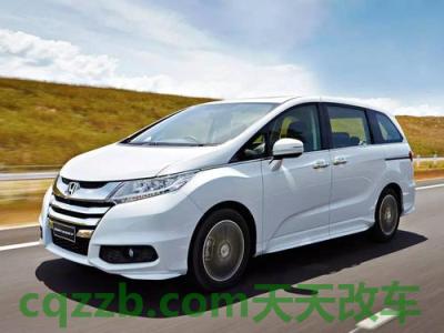 关于汽车：奥德赛哪款最值得买 奥德赛买几代的好  第3张
