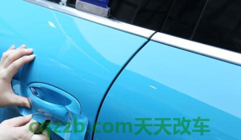 解密:汽车贴膜改色需要什么手续(机动车辆改色面积超过多少需要办理备案登记手续) 第2张