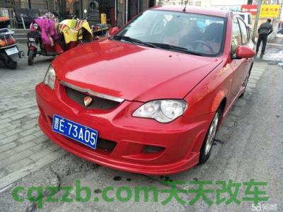 分享：莲花竞悦_什么是莲花竞悦