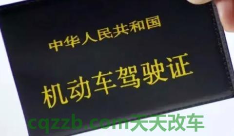 解密：c证能开什么车(C1机动车驾驶证有几个考试科目)  第2张