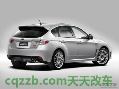 解答：斯巴鲁_什么是斯巴鲁  第2张