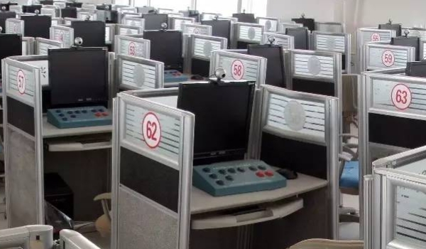 科四考完多久能下证(科目四考试有时间限制吗)  第3张