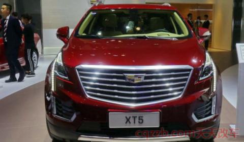 xt5用的什么牌子发动机(xt5发动机匹配的是什么变速箱)  第3张