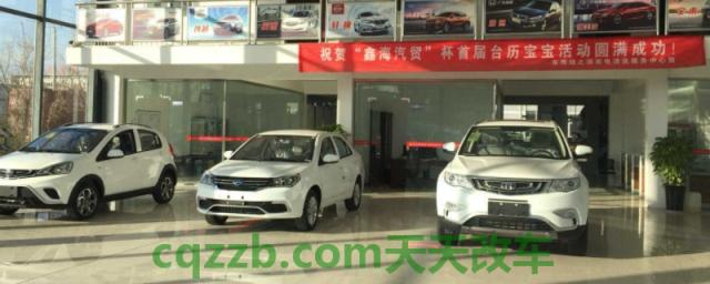 讲授一下：汽贸买的车4s店承认吗(机动车辆去售后维修需要注意什么)