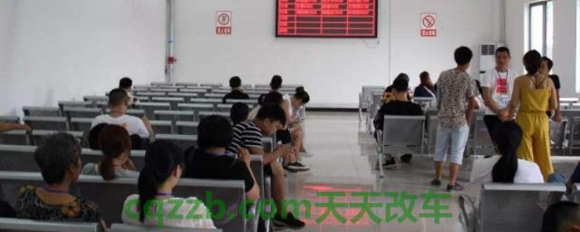 科目一预约下午场没说几点(科目一可以带手机吗)