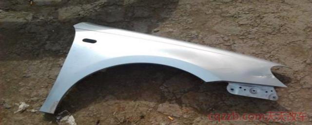 叶子板更换是事故车吗(前叶子板换了对车有什么影响吗)  第1张