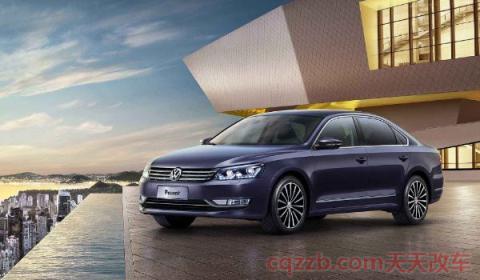 白天开车灯违章吗(白天开车灯有什么不好)  第3张