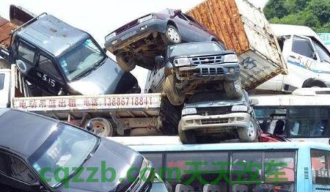 说道一下：机动车多少年报废强制报废(机动车辆不报废可以吗)  第3张